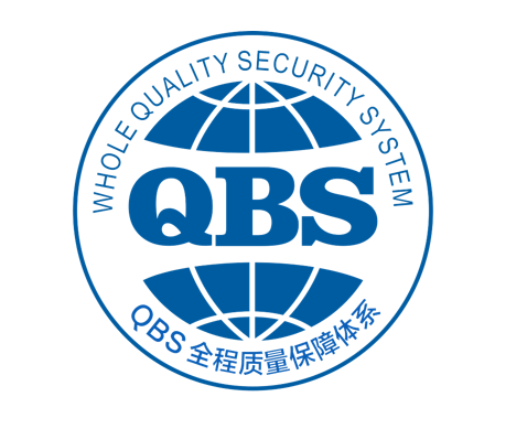 QQ浏览器截图20220726111121.png